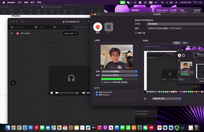 video assignment drop-box: L4 Reading Practice