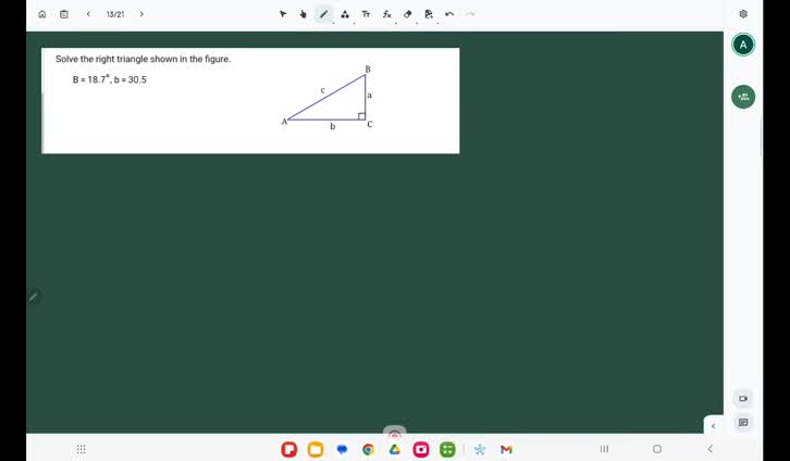 4.8 - Applications of Trigonometric Functions (Part 2)