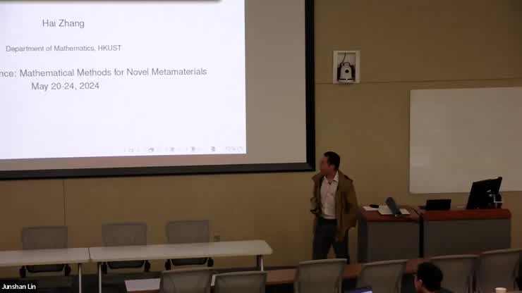 Zhang_lecture1