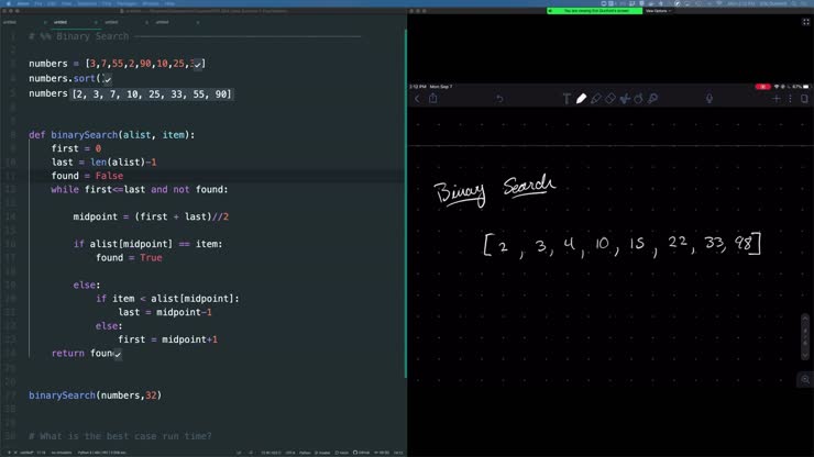 Binary Search