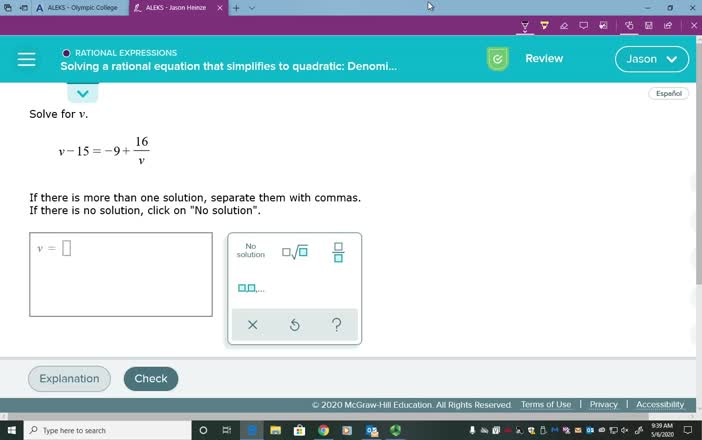 Solving a rational equation that simplifies to quadratic: Denominator x